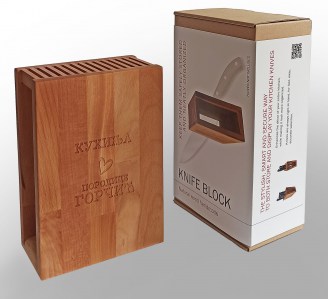 Stalak sa kutijom small